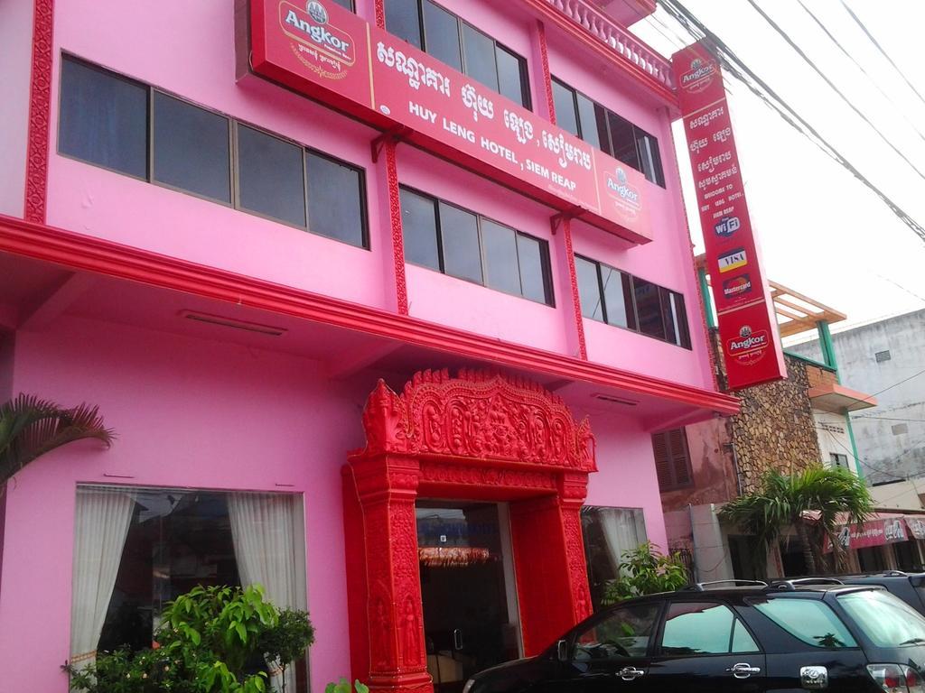 Huy Leng Hotel Siem Reap Exterior photo